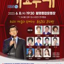 군산월명종합경기장 이미지