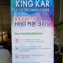 제일부란자