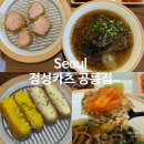 공릉PC | 공릉역 공릉철길 맛집 돈까스, 정성카츠 공릉점