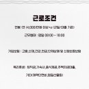 글로벌재무 이미지