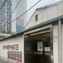 왕십리