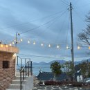 시아도 펜션 | 여수 독채펜션 “백야하루” 시아와 함께한 첫 1박2일여행 !