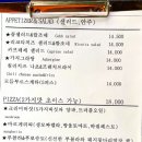 피렌체테이블 이미지