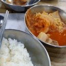 팔팔김치찌개