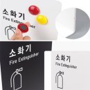 연마켓 쇼핑하우