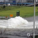 덕천빗물배수펌프장 이미지