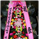 이코노마트 - 동구 | 이코노마트