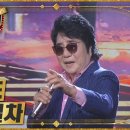 골든 가요쇼 야간열차 이미지