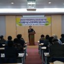 대전노인보호전문기관 이미지