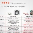 다이손