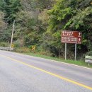 진부령미술관 이미지