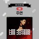 강남대로4-3 이미지