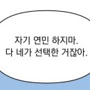 나이스토마토 이미지