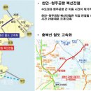 법인에코허브