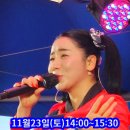 천북항굴축제 공연시간 이미지