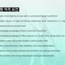케이엘파트너스