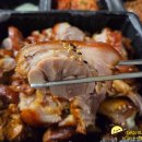 돈족 본점 이미지