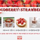 월영농장 이미지