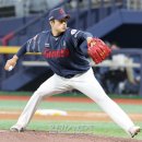 김강현 카카오 검색결과