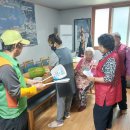 강문경로당 이미지