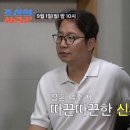 조선 - 논산시 | 조선