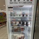 수월식품정육점 | 홍천 비발디파크 아이랑 저녁 식사,지하1층 고기구워주는 정육점 후기