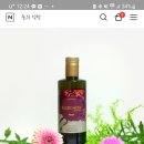 룻의 식탁