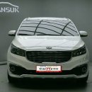 한마음모터스 이미지