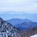지리산 이미지