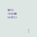 연세예인의원 이미지