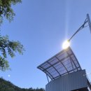 향로산 자연휴양림 수영장 이미지