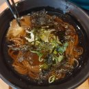 이마트24 가야본점 이미지