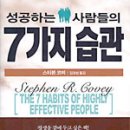 동천보건진료소 이미지