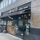 역전우동0410 양천향교역점 이미지