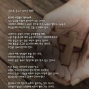 앞으로 종교가 나아갈 방향 ~ 이미지