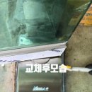 삼동주유소 이미지