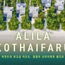 [1/30] 대구평생학습 플랫폼 관리자 교육 이미지