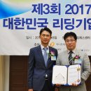 오성정보통신 이미지