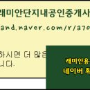 용산-167 이미지