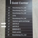 종로-현장-종로-세-122 | 종로 아티플로 맞춤예복 계약 후기｜대여 정장 컬러별 착용샷 &amp; 맞춤수제화 까지