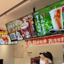 카페봄봄고덕 | 중국 상하이 시내숙소 ‘더이튼 호텔’ 근처 편의점, 식당, 카페, 과일가게 소개, 상해 현지인맛집 추천