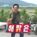 은행정농장 | 251123 멜봉 가족 북토크 후기 『진돗개 두 마리와 네덜란드에서 살고 있습니다』