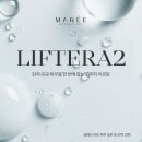 광주리 | 광주리프테라2 만족도가 높은 진짜 이유