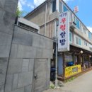 우렁대장쌈밥 | <내고향우렁쌈밥> 방문후기