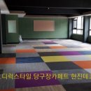 현진상사 이미지