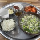부영신발 - 고양시 일산서구 일청로8번길 11 | 부영신발