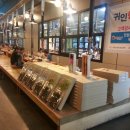 귀인한우촌