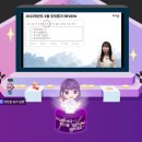 더차이홍