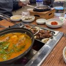 오고또오리