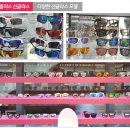 으뜸플러스(동탄) 이미지